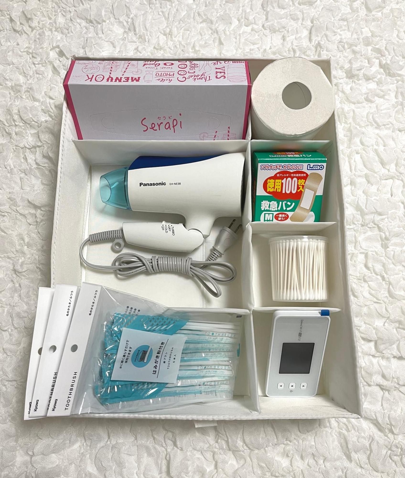 #1 新宿まで2分! 清潔で安全な部屋! Wifi無料! Токио Екстериор снимка